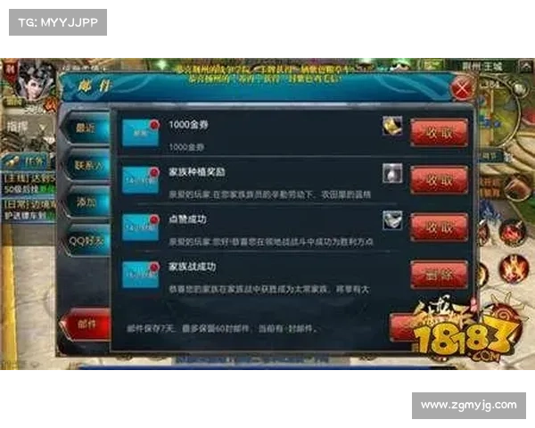 提升御龙在天装备实力的五大关键策略 提升御龙在天装备实力的五大关键策略