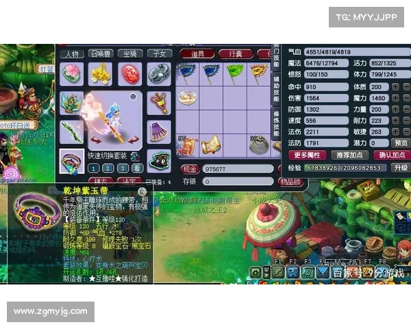 梦幻西游汗血宝马三大传奇故事解析揭示其背后的历史与神话传说 梦幻西游汗血宝马三大传奇故事解析揭示其背后的历史与神话传说