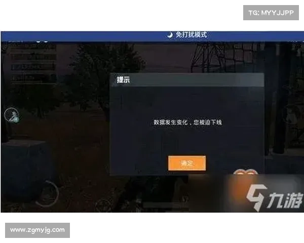如何解决和平精英无法进入游戏的常见问题及解决方法详解 如何解决和平精英无法进入游戏的常见问题及解决方法详解