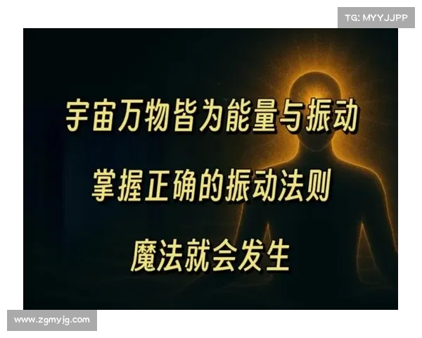 虚空斗法破局之道:掌握法则与技巧挑战无尽虚空的秘技解析 虚空斗法破局之道:掌握法则与技巧挑战无尽虚空的秘技解析