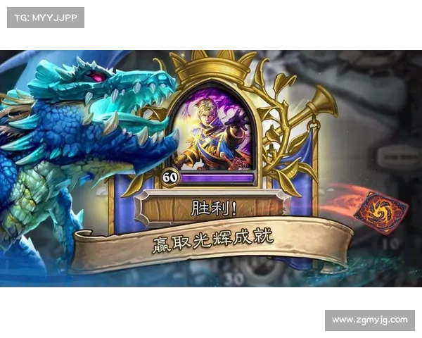 暗月马戏团成就隐藏彩蛋大盘点揭示你错过的秘密与惊喜 暗月马戏团成就隐藏彩蛋大盘点揭示你错过的秘密与惊喜