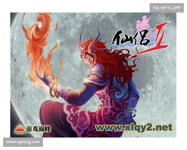 仙侣2奇幻仙境探索全攻略揭秘隐藏要素与神秘玩法 仙侣2奇幻仙境探索全攻略揭秘隐藏要素与神秘玩法