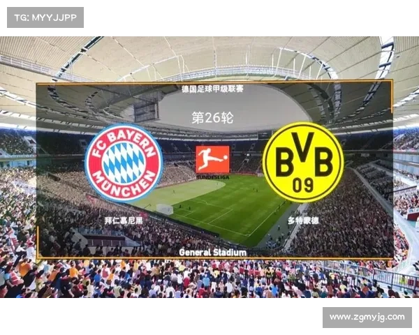 德甲球队如何制定高效战术全面解析挑战拜仁制胜关键策略